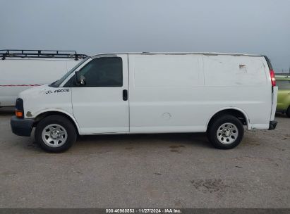 Lot #3035081265 2012 CHEVROLET EXPRESS 1500 WORK VAN