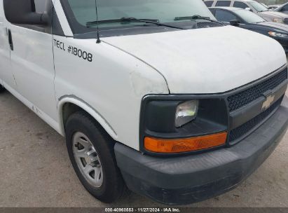 Lot #3035081265 2012 CHEVROLET EXPRESS 1500 WORK VAN