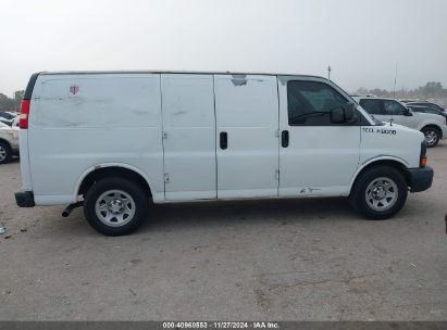 Lot #3035081265 2012 CHEVROLET EXPRESS 1500 WORK VAN