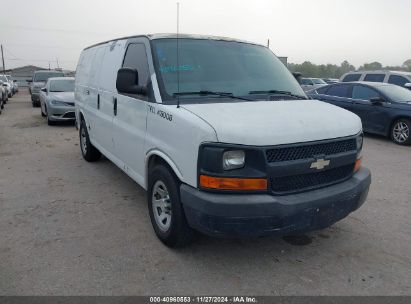 Lot #3035081265 2012 CHEVROLET EXPRESS 1500 WORK VAN