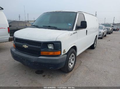 Lot #3035081265 2012 CHEVROLET EXPRESS 1500 WORK VAN