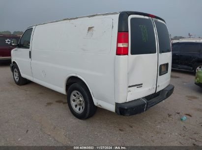 Lot #3035081265 2012 CHEVROLET EXPRESS 1500 WORK VAN