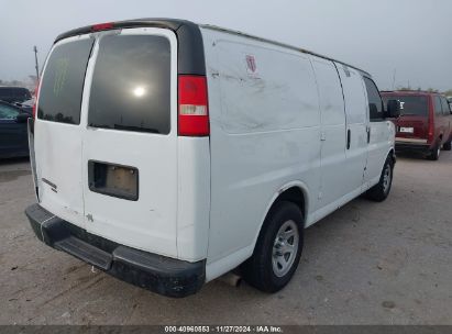 Lot #3035081265 2012 CHEVROLET EXPRESS 1500 WORK VAN