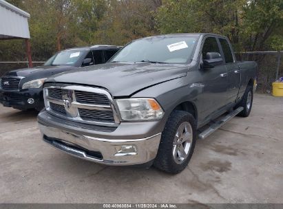 Lot #3037529497 2011 RAM RAM 1500 SLT