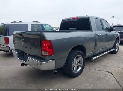 Lot #3037529497 2011 RAM RAM 1500 SLT