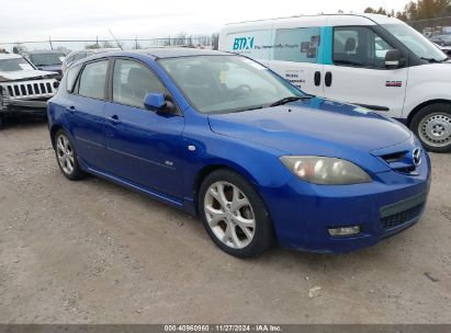 Lot #3037524928 2007 MAZDA MAZDA3 S TOURING