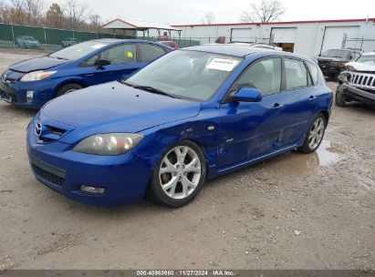 Lot #3037524928 2007 MAZDA MAZDA3 S TOURING