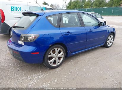 Lot #3037524928 2007 MAZDA MAZDA3 S TOURING