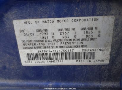 Lot #3037524928 2007 MAZDA MAZDA3 S TOURING