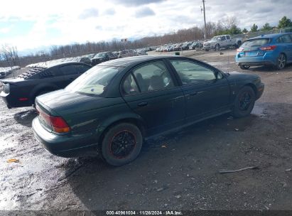 Lot #3052074031 1997 SATURN SL SL2