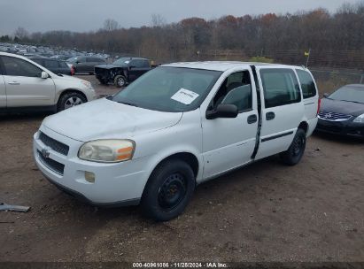 Lot #3056470877 2008 CHEVROLET UPLANDER CARGO