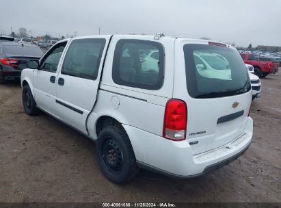 Lot #3056470877 2008 CHEVROLET UPLANDER CARGO