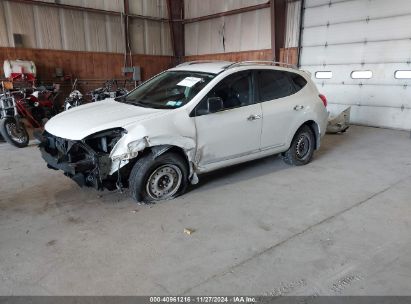 Lot #3056068256 2014 NISSAN ROGUE SELECT S