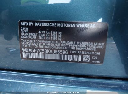 Lot #3037539797 2019 BMW 330I XDRIVE