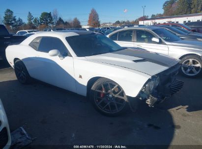 Lot #3042556371 2016 DODGE CHALLENGER R/T SCAT PACK