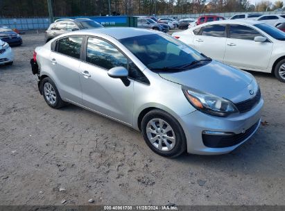 Lot #3034052472 2016 KIA RIO LX