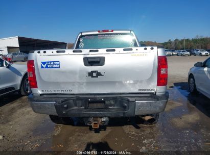 Lot #3056068240 2013 CHEVROLET SILVERADO 2500HD WORK TRUCK