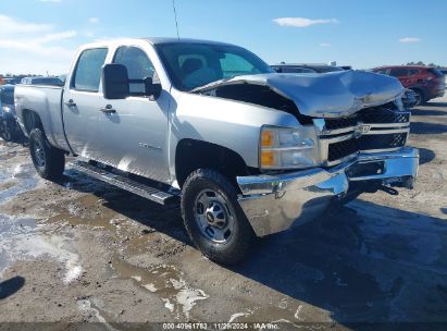 Lot #3056068240 2013 CHEVROLET SILVERADO 2500HD WORK TRUCK