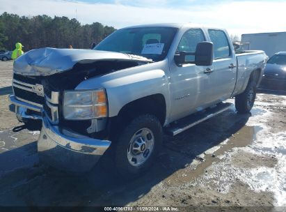 Lot #3056068240 2013 CHEVROLET SILVERADO 2500HD WORK TRUCK