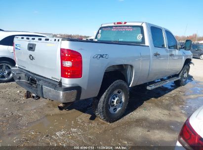 Lot #3056068240 2013 CHEVROLET SILVERADO 2500HD WORK TRUCK