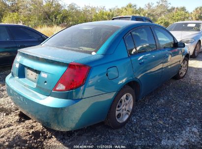 Lot #3052074014 2005 SATURN ION 2