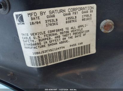 Lot #3052074014 2005 SATURN ION 2