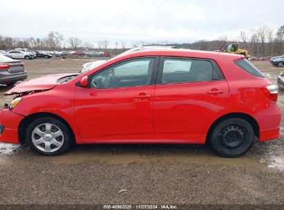 Lot #3037524913 2010 TOYOTA MATRIX