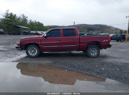 Lot #3034052399 2007 CHEVROLET SILVERADO 1500 CLASSIC LS