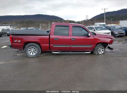 Lot #3034052399 2007 CHEVROLET SILVERADO 1500 CLASSIC LS