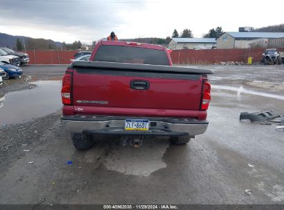 Lot #3034052399 2007 CHEVROLET SILVERADO 1500 CLASSIC LS