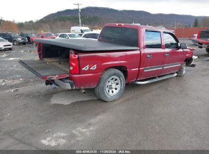 Lot #3034052399 2007 CHEVROLET SILVERADO 1500 CLASSIC LS