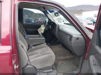 Lot #3034052399 2007 CHEVROLET SILVERADO 1500 CLASSIC LS