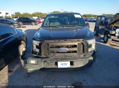 Lot #3034052391 2017 FORD F-150 XL