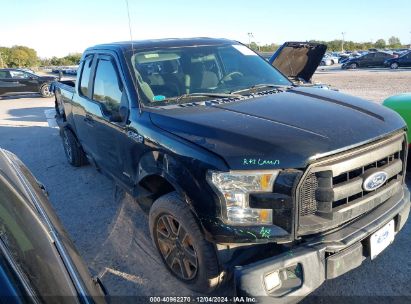 Lot #3034052391 2017 FORD F-150 XL