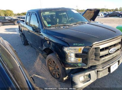 Lot #3034052391 2017 FORD F-150 XL