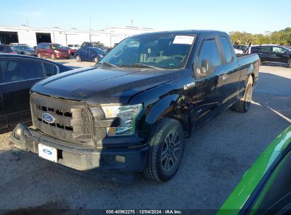 Lot #3034052391 2017 FORD F-150 XL