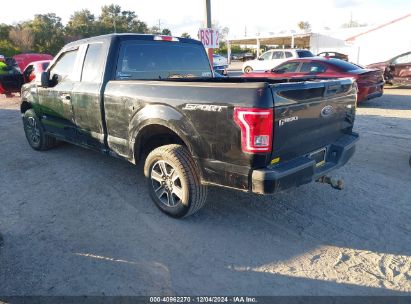 Lot #3034052391 2017 FORD F-150 XL