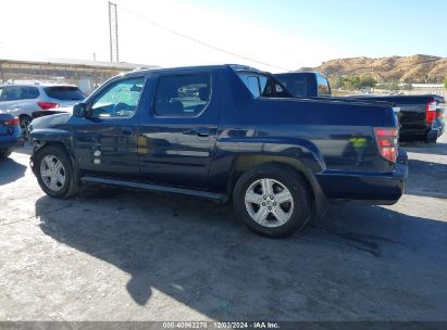 Lot #3035093029 2011 HONDA RIDGELINE RTL