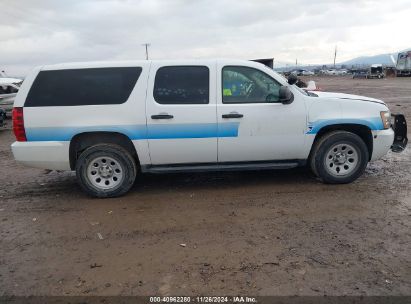 Lot #3050480943 2011 CHEVROLET SUBURBAN 1500 COMMERCIAL FLEET