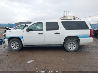 Lot #3050480943 2011 CHEVROLET SUBURBAN 1500 COMMERCIAL FLEET