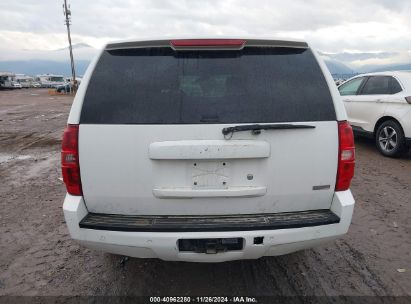 Lot #3050480943 2011 CHEVROLET SUBURBAN 1500 COMMERCIAL FLEET