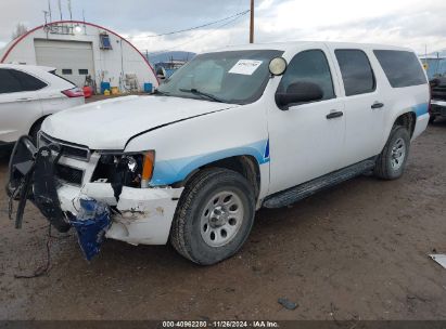 Lot #3050480943 2011 CHEVROLET SUBURBAN 1500 COMMERCIAL FLEET