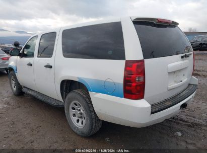 Lot #3050480943 2011 CHEVROLET SUBURBAN 1500 COMMERCIAL FLEET