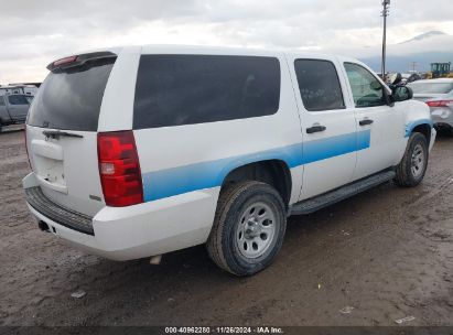 Lot #3050480943 2011 CHEVROLET SUBURBAN 1500 COMMERCIAL FLEET