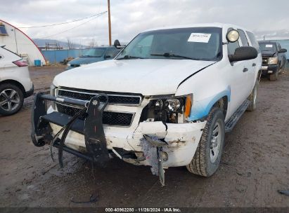 Lot #3050480943 2011 CHEVROLET SUBURBAN 1500 COMMERCIAL FLEET