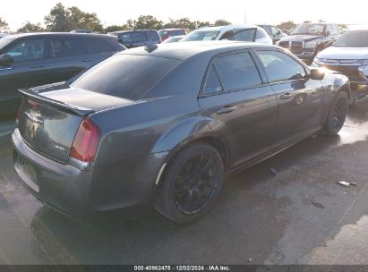 Lot #3068522699 2018 CHRYSLER 300 300S