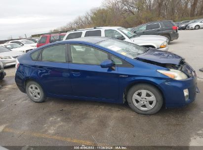 Lot #3035081654 2011 TOYOTA PRIUS TWO