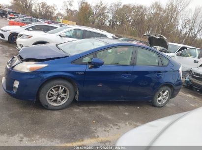 Lot #3035081654 2011 TOYOTA PRIUS TWO