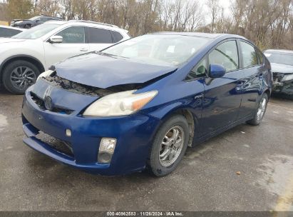 Lot #3035081654 2011 TOYOTA PRIUS TWO