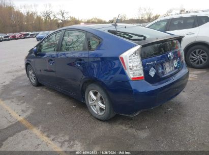 Lot #3035081654 2011 TOYOTA PRIUS TWO